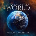 Sonz of Thunder UK、Shane Brown、Dean Brown - Joy To The World