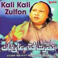 nusrat fateh ali khan - Kali Kali Zulfon