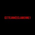 Loba - #cetteannéeclamienne (Explicit)