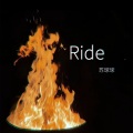 Ride