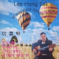 이홍탁 - 밤의 화신