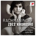 Zdes' khorosho (Arr. for Cello & Piano by Julian Riem)