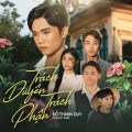 Trách Duyên Trách Phận (命中之责)