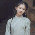 卿澈如水 - 你的甜蜜