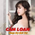Cẩm Loan - Người mẹ bán nón