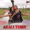 Araluthiru (From 