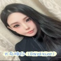 DJ回荡 - 万兔睡我 (涵林DangHouse)