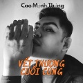 Cao Manh Thang - Vết Thương Cuối Cùng