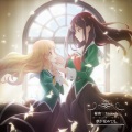 小倉唯、上坂すみれ - 夢が覚めても
