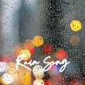 小曽根真 - 雨に微笑みを