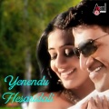 Yenendu Hesaridali (From 