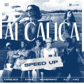 Ai Calica (Speed)(Explicit)