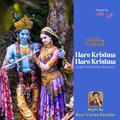 Ravi Varma、Sahan Sreya Potedar - Hare Krishna Hare Krishna