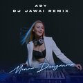 DJ Remix - DJ MENUA DENGANMU ADY (DJ JAWAI)
