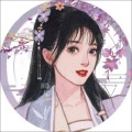 鹤尤yurii - 姐就是女王