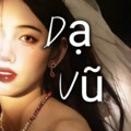 玉公子 - Dạ Vũ