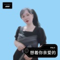 罗松兰 - 想着你亲爱的