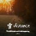 三胖muic - 雪distance