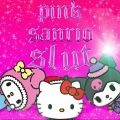 Samie、Stella Mel - Pink Sanrio **** (feat. Stella Mel)(sped up)(Explicit)