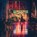 Far Away