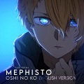 Tiago Pereira - MEPHISTO (Oshi No Ko: English Version)