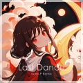 Last Dance (feat. Xomu)(Kumi-P Remix)