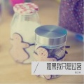 殷正林 - 怎么开心怎么过