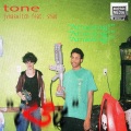 tone (feat. shad)(Explicit)