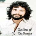Yusuf / Cat Stevens - Tea for the Tillerman