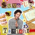 Save Us Tonight 한국어반