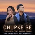 Chupke Se