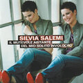 Silvia Salemi - Il primo volo