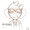 Jurin_n - 童年的回忆