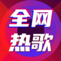 小吴讲睡前故事 - 梦然—月光香气《小娘惹》插曲