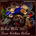 Sacinandana Swami、Traditonal - Kirtan Mela 2015 Hare Krishna Kirtan