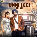 Afsana Khan、Agam Jjinjer - Unni Ikki 19 21