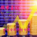 股票制胜歌