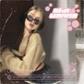 ХЕСТИЯ、Willem Jézéquel、Ferdi、Conz、O2andres、sgpwes - she wanna