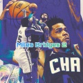 A.M.P. - Miles Bridges 2 (Explicit)