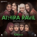 Athira Ravil (Original Soundtrack)