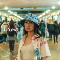 Briana - Dime