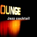Jazz Instrumental Chill、Hotel Lobby Jazz Group、Jazz Douce Musique D'ambiance、Coffee House Jazz Club - Swing sophistiqué