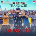 En Thanga Thangachi (From 