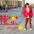 米宝 - 加减乘除