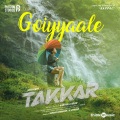 Goiyyaale (From 