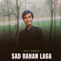 Sad Rahan Laga