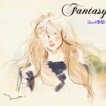 DeeR泰勒 - Fantasy