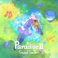 Paradise Ⅱ