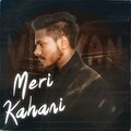 Riti、Rash - Ehsaas