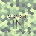 Meade Lux Lewis - Closing Time